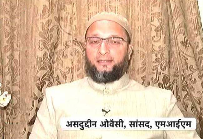 एमआईएम के सांसद असदुद्दीन ओवैसी