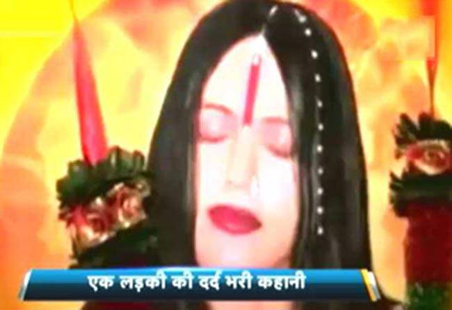 राधे मां पर आरोप