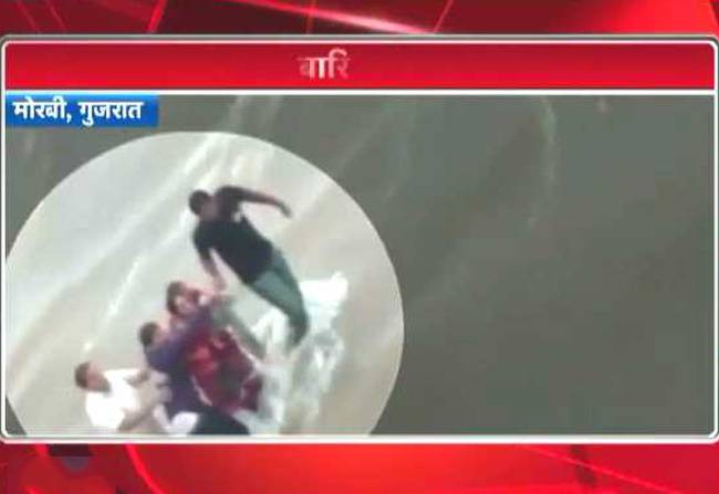 गुजरात में भारी बारिश से हाल-बेहाल