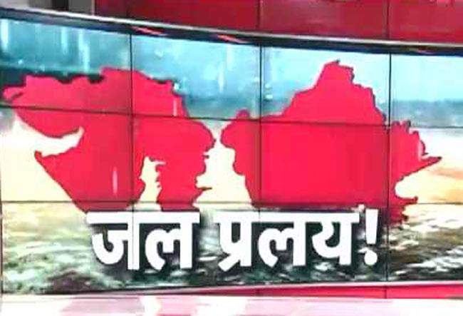 राजस्थान की सड़कों पर सैलाब.....