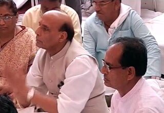 केंद्रीय गृह मंत्री राजनाथ सिंह