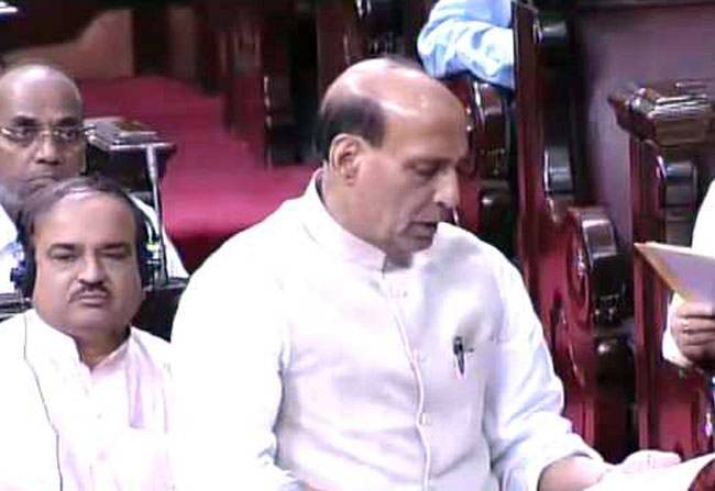 राज्यसभा में मोदी हाय-हाय के नारे लगे!