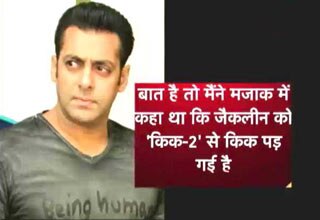 सलमान खान