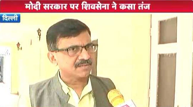 शिवसेना नेता संजय राउत से बात