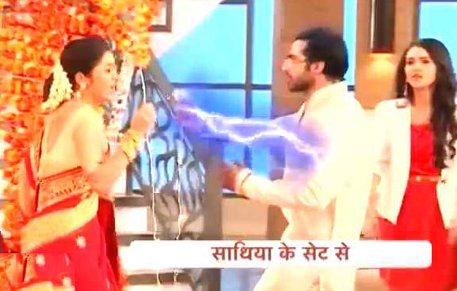 सावन में लगा अहम को झटका