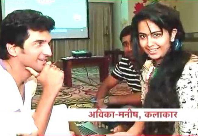 सिड और रोली का मेडिटेशन