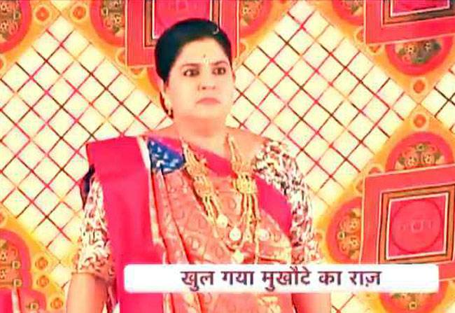 जब दोस्ती में लगा दुश्मनी का तड़का !