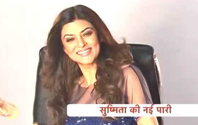 छोटे पर्दे पर बड़ी हसीना की दस्तक!