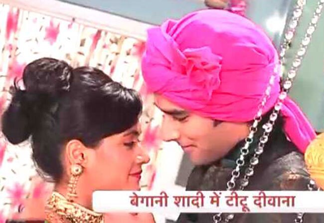 उधर शादी का मंत्र, इधर रोमांस का मौसम