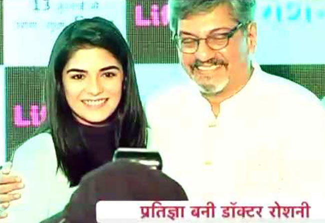 नए अंदाज में छोटे पर्दे पर वापसी कर रही है 'प्रतिज्ञा'