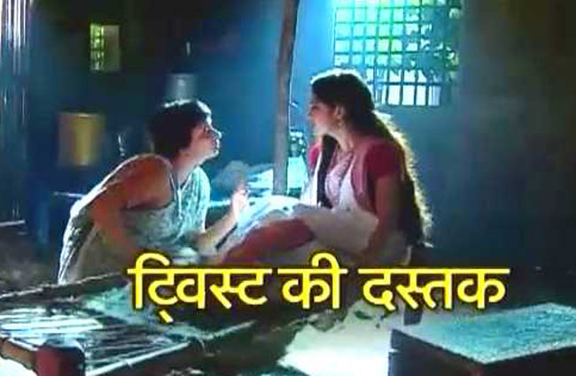 संध्या-सूरज की लव स्टोरी