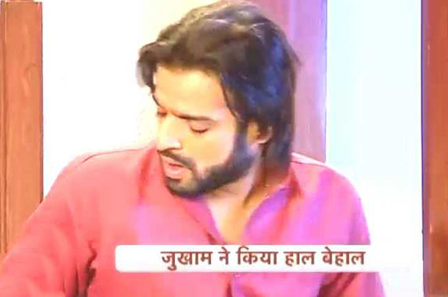 रमन को हुई सर्दी