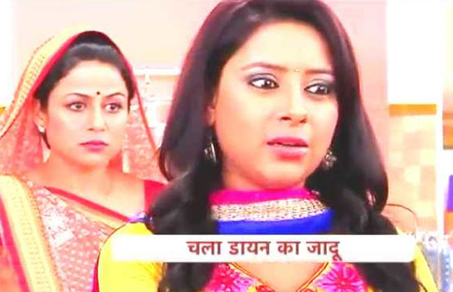 मोहिनी का माया जाल