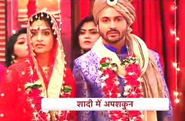 ससुराल सिमर का