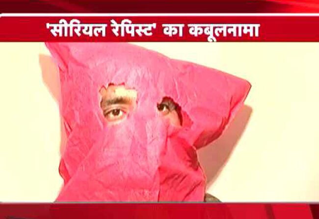 रविंद्र