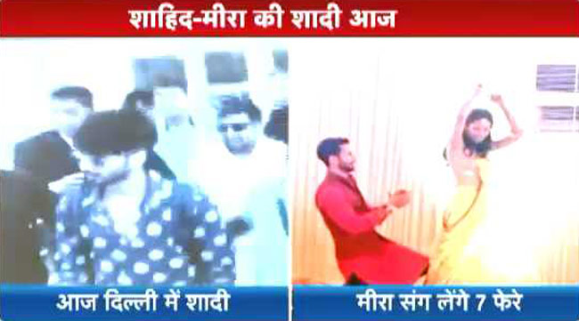 शाहिद कपूर और मीरा राजपूत