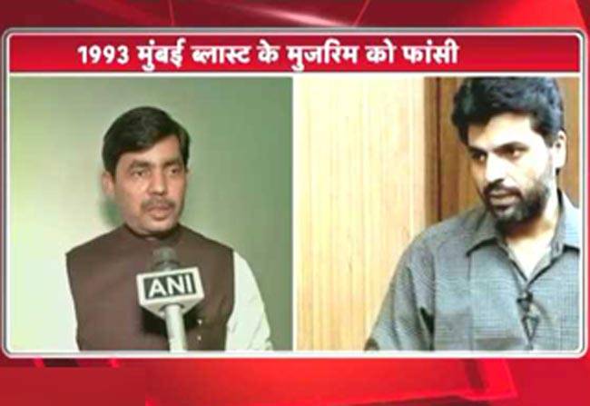 याकूब की फांसी पर बोले शाहनवाज, 'इंसाफ अधूरा है'