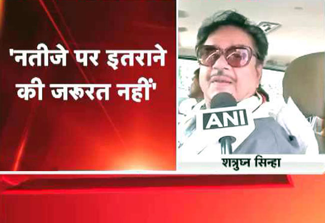 शत्रुघ्न सिन्हा