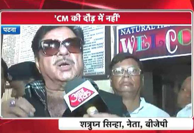 बीजेपी सांसद शत्रुघ्न सिन्हा