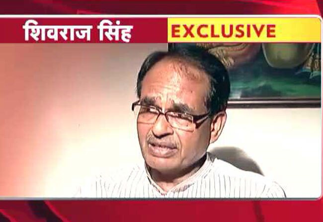 MP के मुख्यमंत्री शिवराज सिंह चौहान