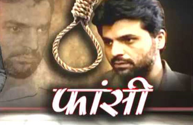 याकूब मेमन को 30 जुलाई को मिलेगी फांसी!