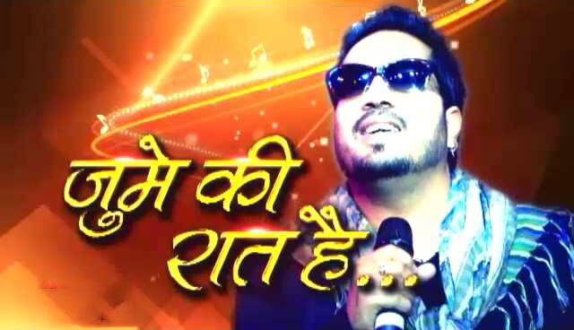 स्पेशल रिपोर्ट