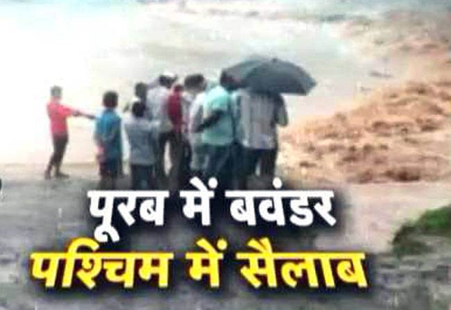 उफान पर बांध, आफत की बाढ़!