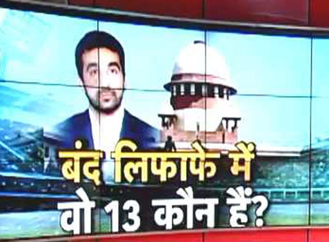 मेरे साथ इंसाफ नहीं हुआ: राज कुंद्रा