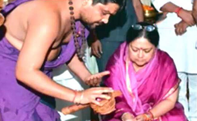 मां पिताम्बरी करेंगी वसुंधरा की परेशानी दूर!