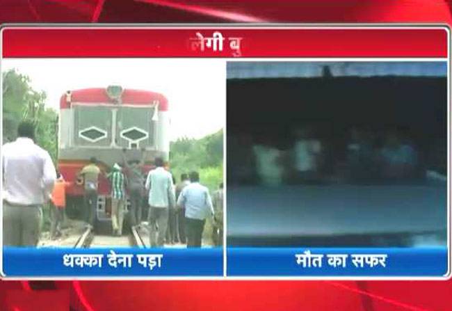 ..तो ऐसे चलेगी बुलेट ट्रेन!