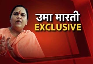 UNION MINISTER UMA BHARTI