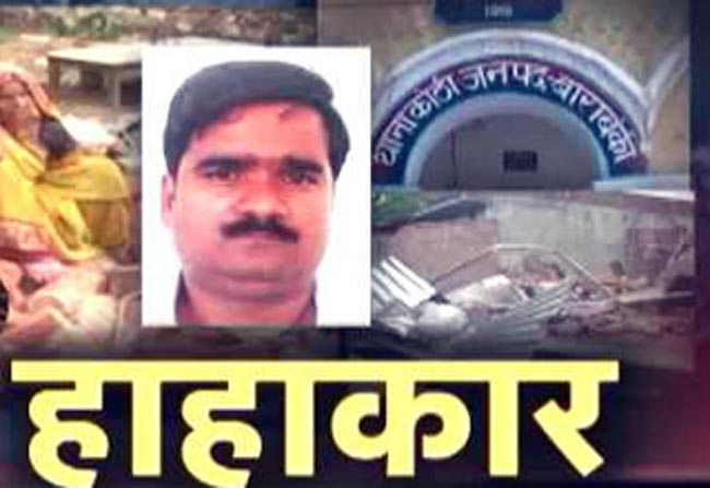 यूपी में कानून का बना कचूमर!