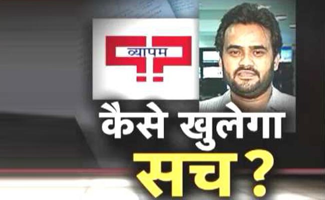 क्या विसरा रिपोर्ट से अक्षय की मौत का सही पता चलेगा?