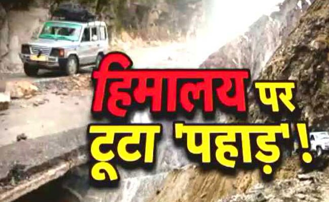 हिमालय के साथ टूटती आशियाने की आस!