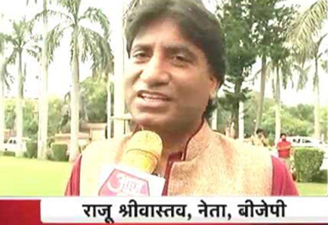 राजू स्टाइल में होगा बिहार में प्रचार