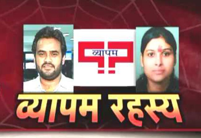 मौतों का रहस्य लगातार गहराया