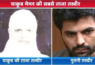 हैरान हो जाएंगे आप याकूब की ताजा तस्वीर देखकर