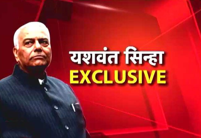 लोगों की जान बचाने के लिए सही फैसला: यशवंत सिन्हा