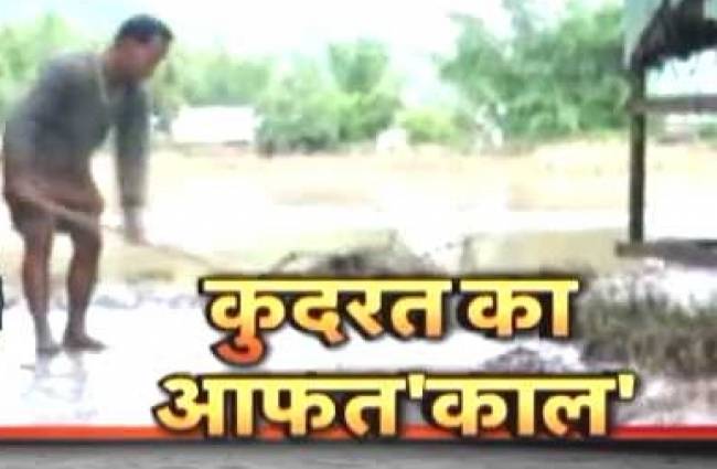 बाढ़ का कहर