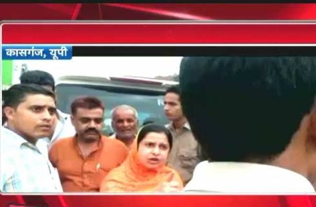 सपा विधायक की बेटी