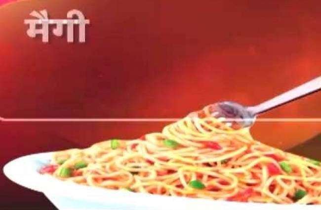 मैगी पर से हट सकता है बैन