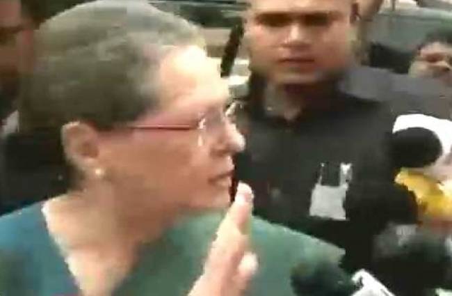 कांग्रेस अध्यक्ष सोनिया गांधी