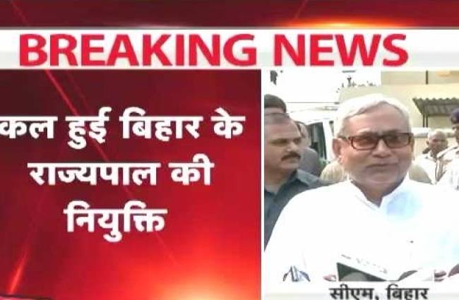 बिहार के मुख्यमंत्री नीतीश कुमार