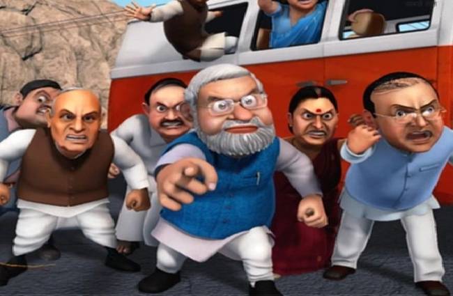 मोदी की अड़चन