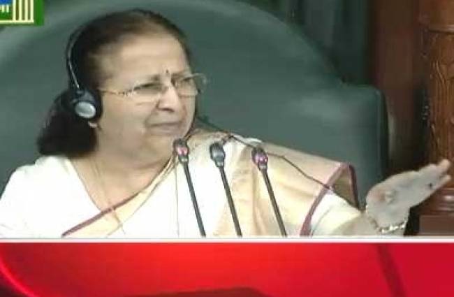 सदन में हंगामा