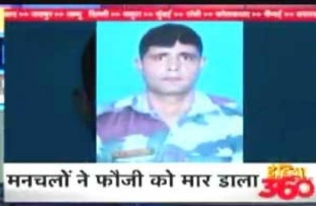 इंडिया 360: बीच सड़क फौजी को पीट-पीटकर मार डाला