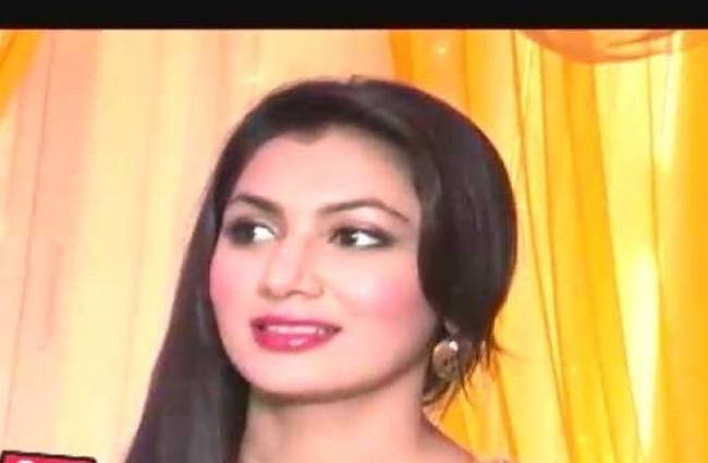 प्रज्ञा