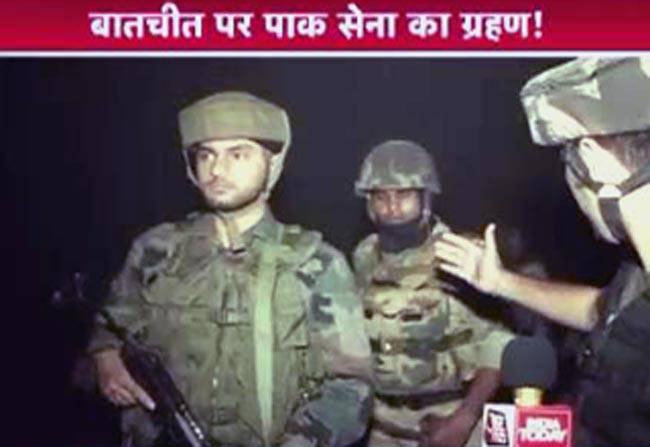 सीमा पर फायरिंग और जवानों के बीच पहुंचा 'आजतक'