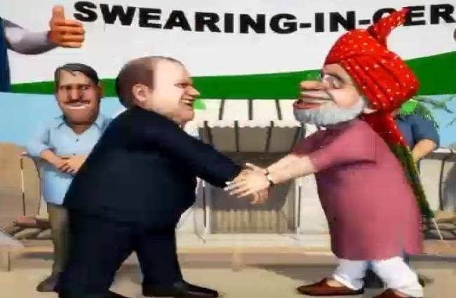 SO SORRY: भारत- पाक का रिश्ता क्या कहलाता है?