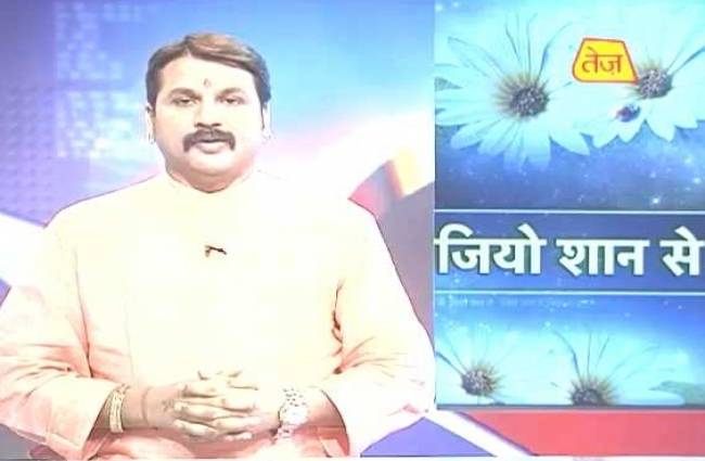 जियो शान से: व्यापारिक घाटों से कैसे बचें